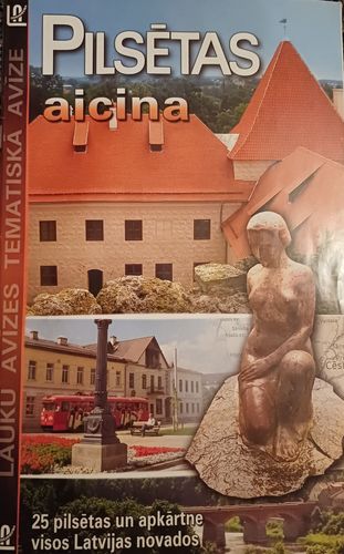 Pilsētas aicina