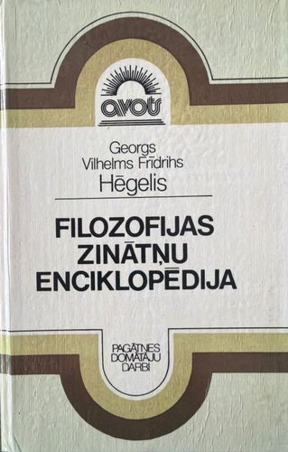 Filozofijas zinātņu enciklopēdija