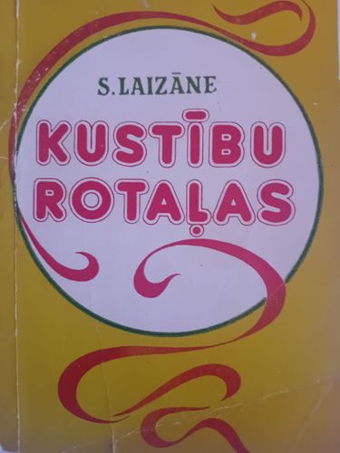 Kustību rotaļas