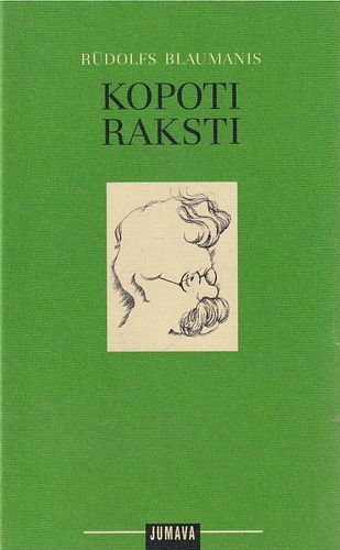 Kopoti raksti 7 Kopoti raksti 7