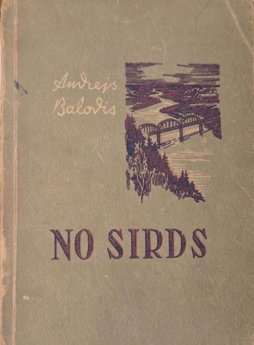 No sirds