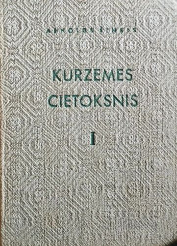 Kurzemes cietoksnis I