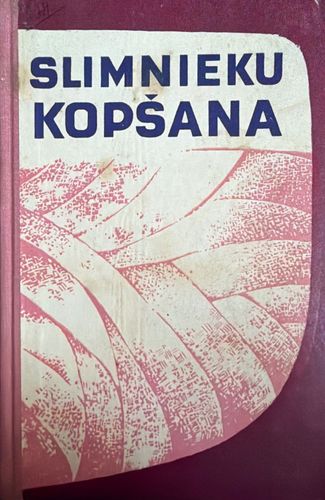 Slimnieku kopšana