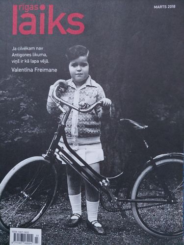 Rīgas Laiks. Marts 2018