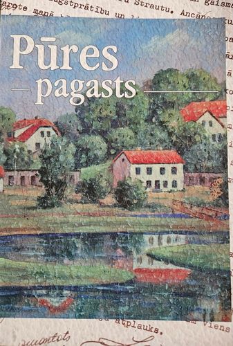 Pūres pagasts