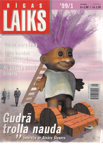 Rīgas laiks 1999 janvāris