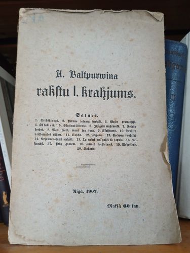 A. Baltpurviņa rakstu 1. krājums