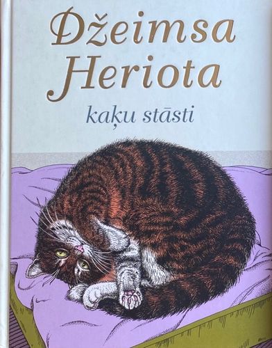 Džeimsa Heriota kaķu stāsti