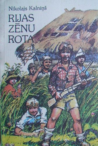 Rijas zēnu rota
