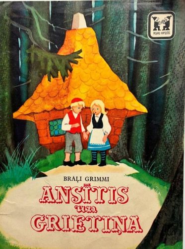 Ansītis un Grietiņa