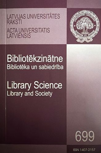 Bibliotēkzinātne. Bibliotēka un sabiedrība