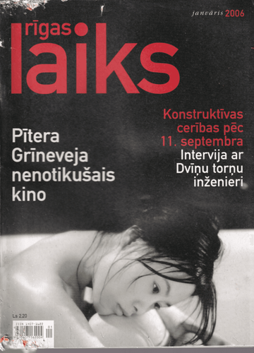 Rīgas laiks 2006 janvāris