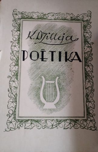 Poētika