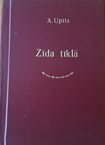 Zīda tīklā