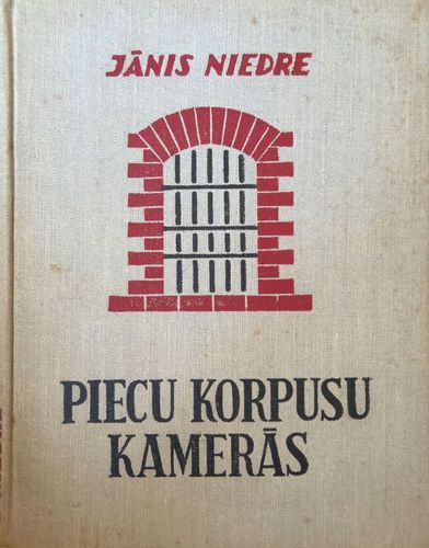 Piecu korpusu kamerās