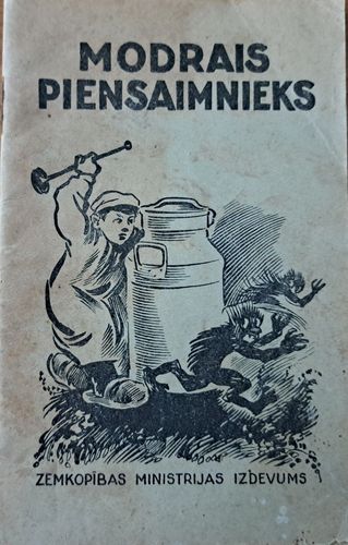 Modrais piensaimnieks
