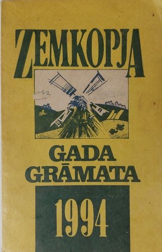 Zemkopja gada grāmata 1994