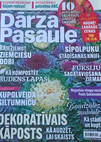 Dārza Pasaule 10/2019