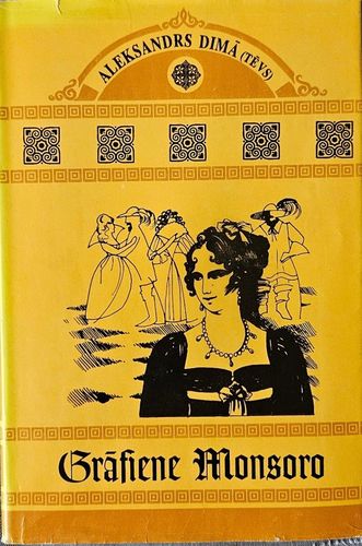 Grāfiene Monsoro