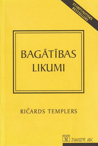 Bagātības likumi