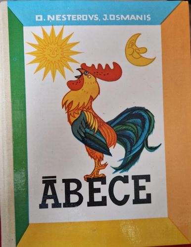 Ābece