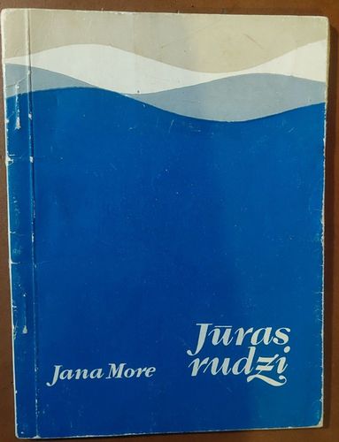  Jūras rudzo