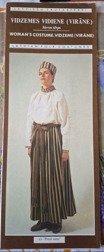 Latviešu tautastērpi: Vidzemes vidiene (Virāne), sievas tērps