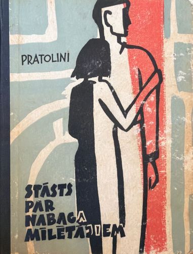 Stāsts par nabaga mīlētājiem
