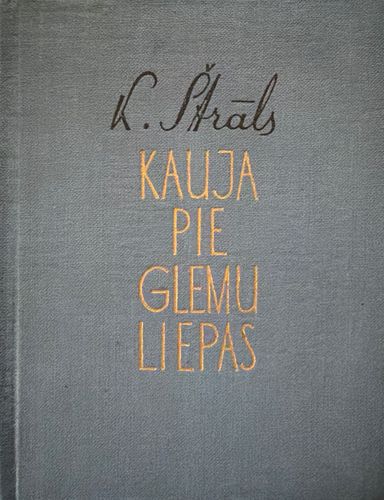 Kauja pie Glemu Liepas 