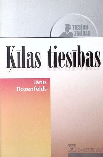 Ķīlas tiesības
