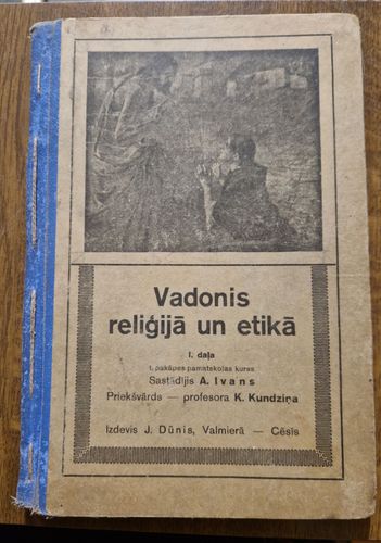 Vadonis reliģijā un ētikā