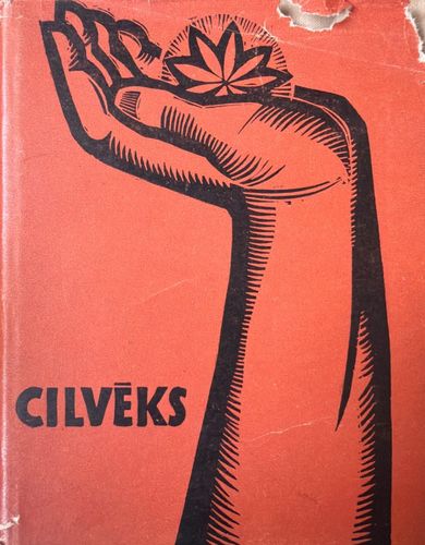 Cilvēks