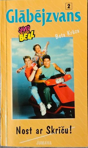 Glābējzvans. Nost ar Skrīču!