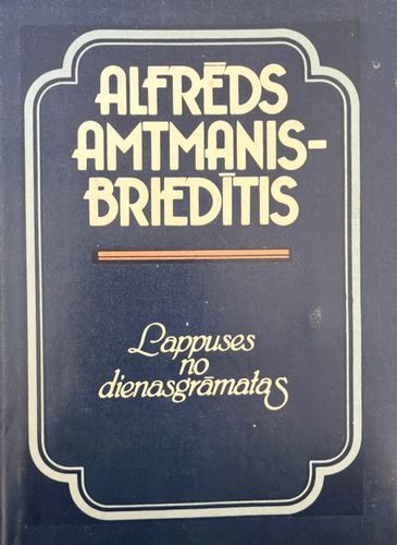 Lappuses no dienasgrāmatas 1947-1966