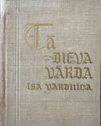 Tā dieva vārdā
