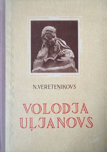 Valodja Uļjanovs