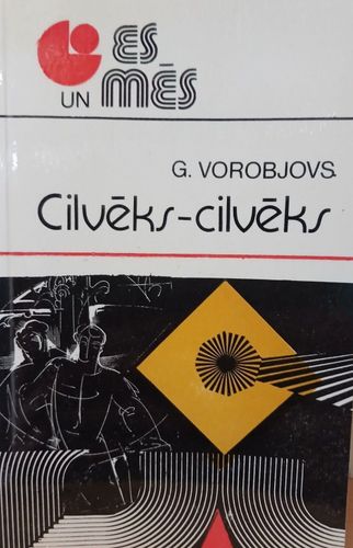 Cilvēks – cilvēks