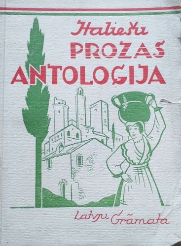 Itāliešu prozas antoloģija 