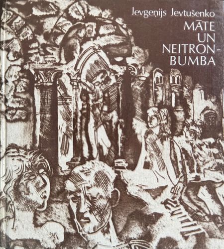 Māte un neitronbumba