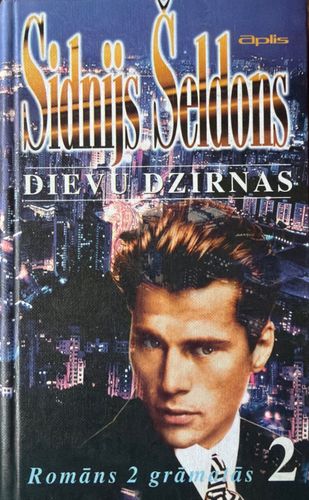 Dievu dzirnas 2. grāmata