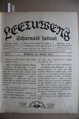 Lietuvēns. 1914 g. Nr.5