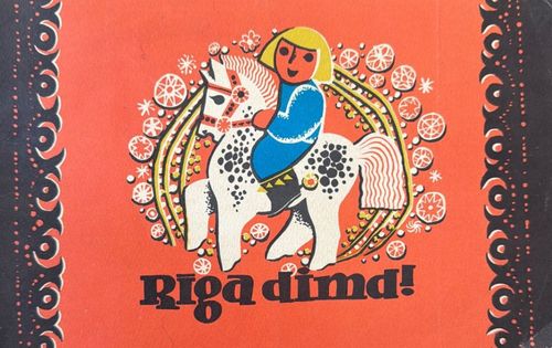 Rīga dimd!