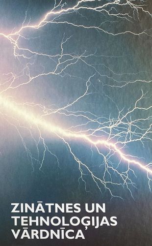 Zinātnes un tehnoloģijas vārdnīca