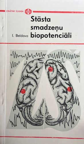 Stāsta smadzeņu biopotenciāli
