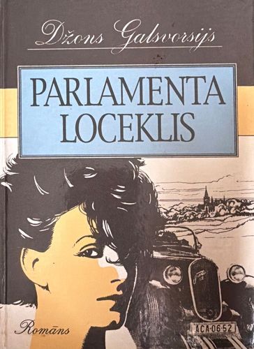 Parlamenta loceklis