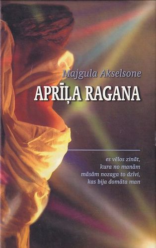 Aprīļa ragana