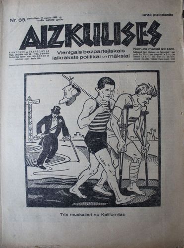 Aizkulises. 1932 g. Nr.  33