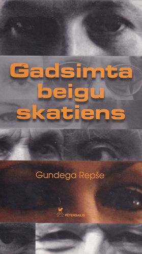 Gadsimta beigu skatiens