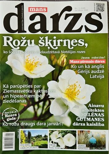 Mans dārzs 2026/Nr.1