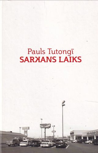 Sarkans laiks